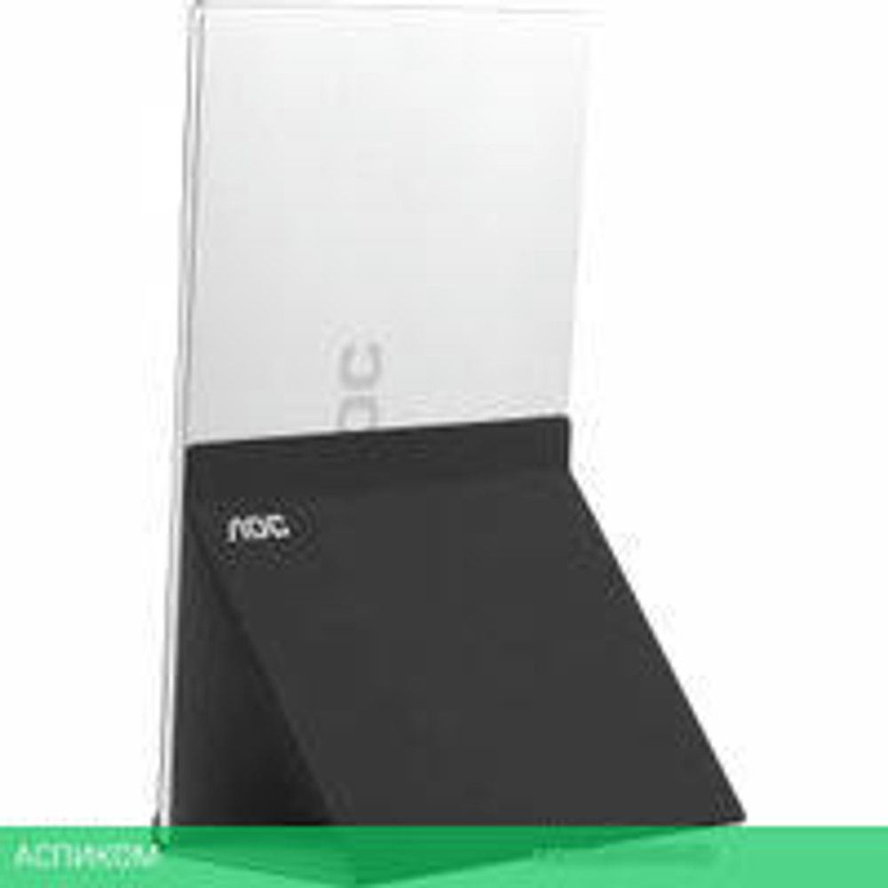 Портативный монитор AOC I1601P