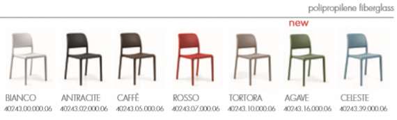 Стул Bora Bistrot тортора