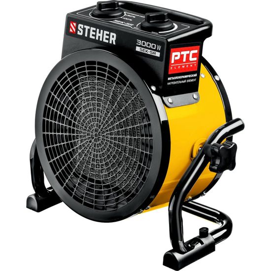 Тепловая пушка STEHER 2 кВт SEK-5R