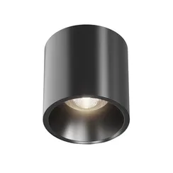Потолочный светильник Альфа / Alfa LED 12 Вт 4000 К 24° Technical c064cl-l12b4k
