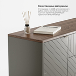 Комод Case CS039