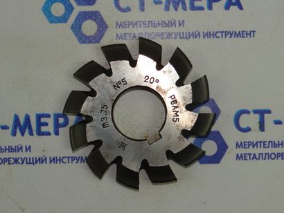 Фреза модульная М3.75 №5 (Р6АМ5) z=12