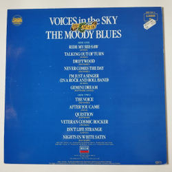 Винтажная виниловая пластинка LP Voices In The Sky: The Best Of The Moody Blues (Germany 1984)