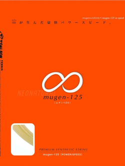 Теннисные струны Toalson Mugen (13 m)