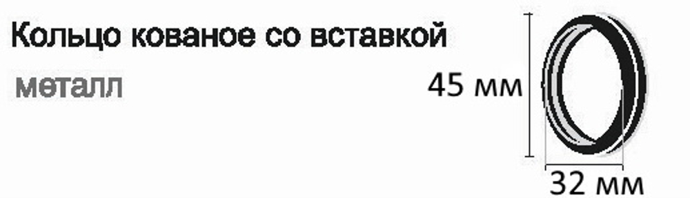 Карниз кованый "Готика Вяз" двухрядный d20/20 мм, цвет черный