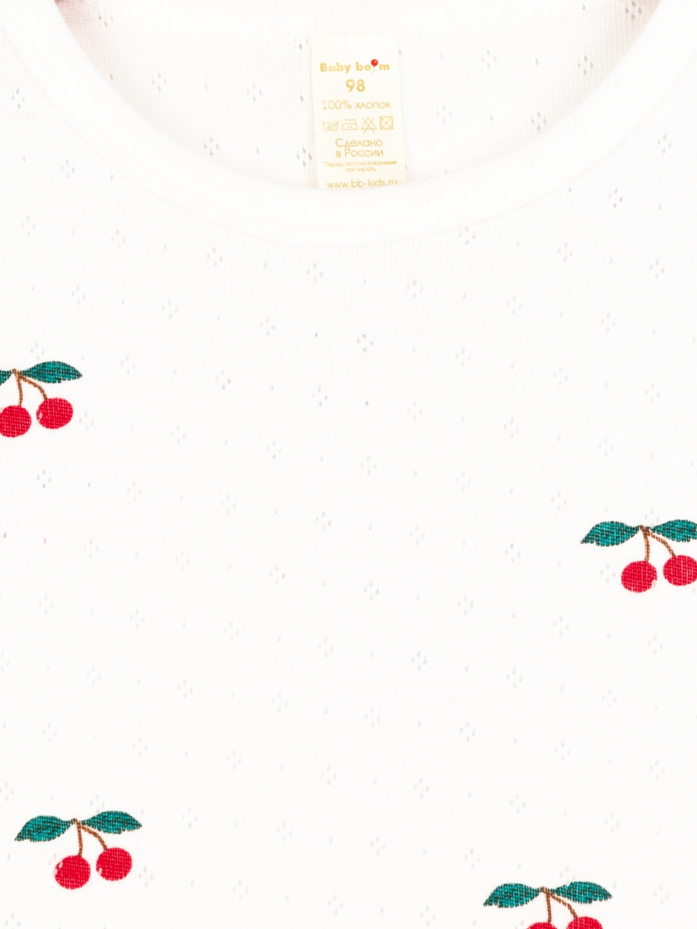 Пижама с шортиками Вишенки