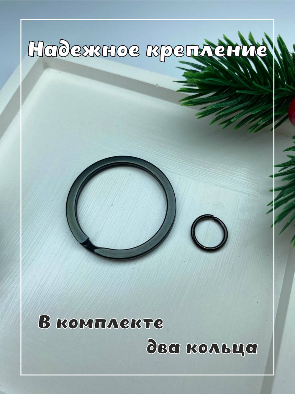Кулон адресник, хромированный, в виде кошки,черный