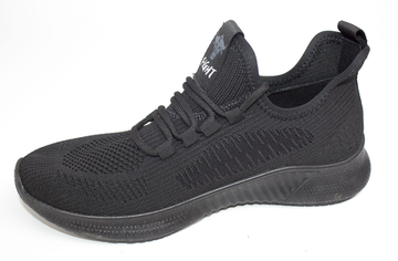 Кроссовки мужские Сосна 7016-1