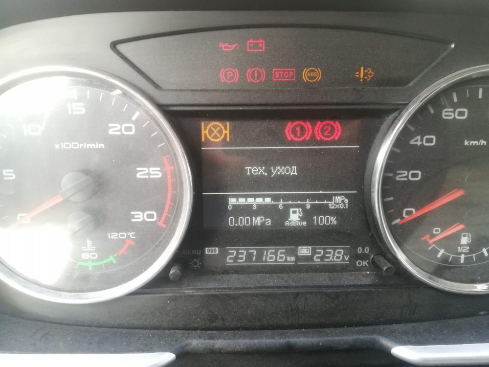 FAW J6 8x4 Самосвал СА3310Р66K24T4E5