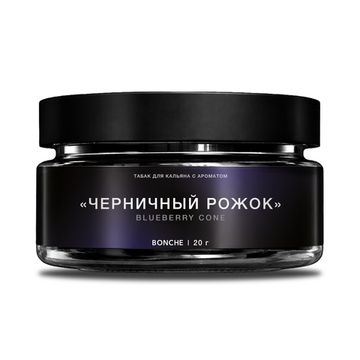 Bonche Select (Черничный рожок), 20 гр.