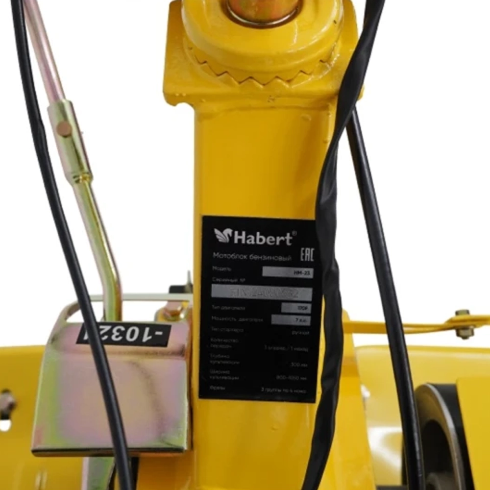 Habert HM-23 мотоблок бензиновый с колесами 4.00-10 00-00160836