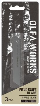 OLFA WORKS сменное лезвие для WORKS FK1 FIELD KNIFE OW-FK1, 3 шт (OWB-FK1)