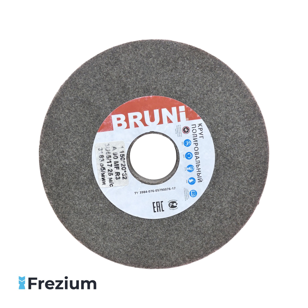 Круг полировальный BRUNI 150x32x20 A90 MF 3U65/17