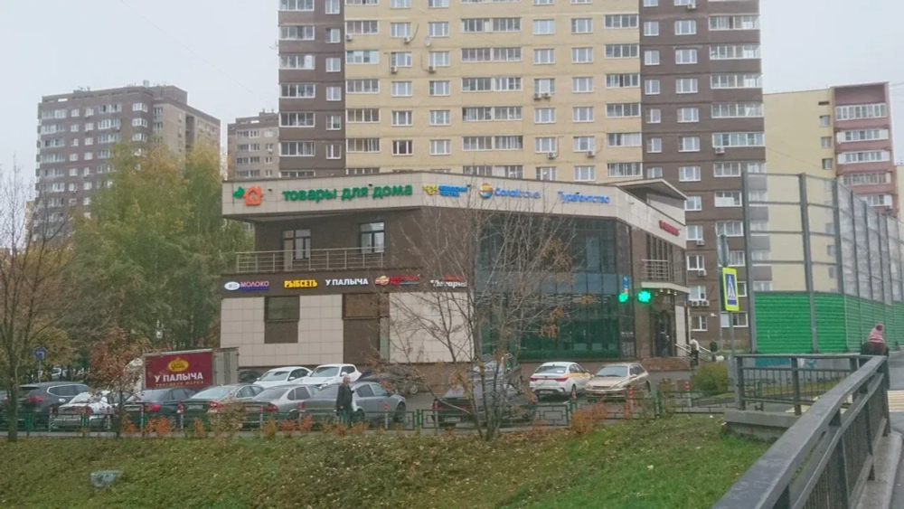 Торговый центр Коммунарка