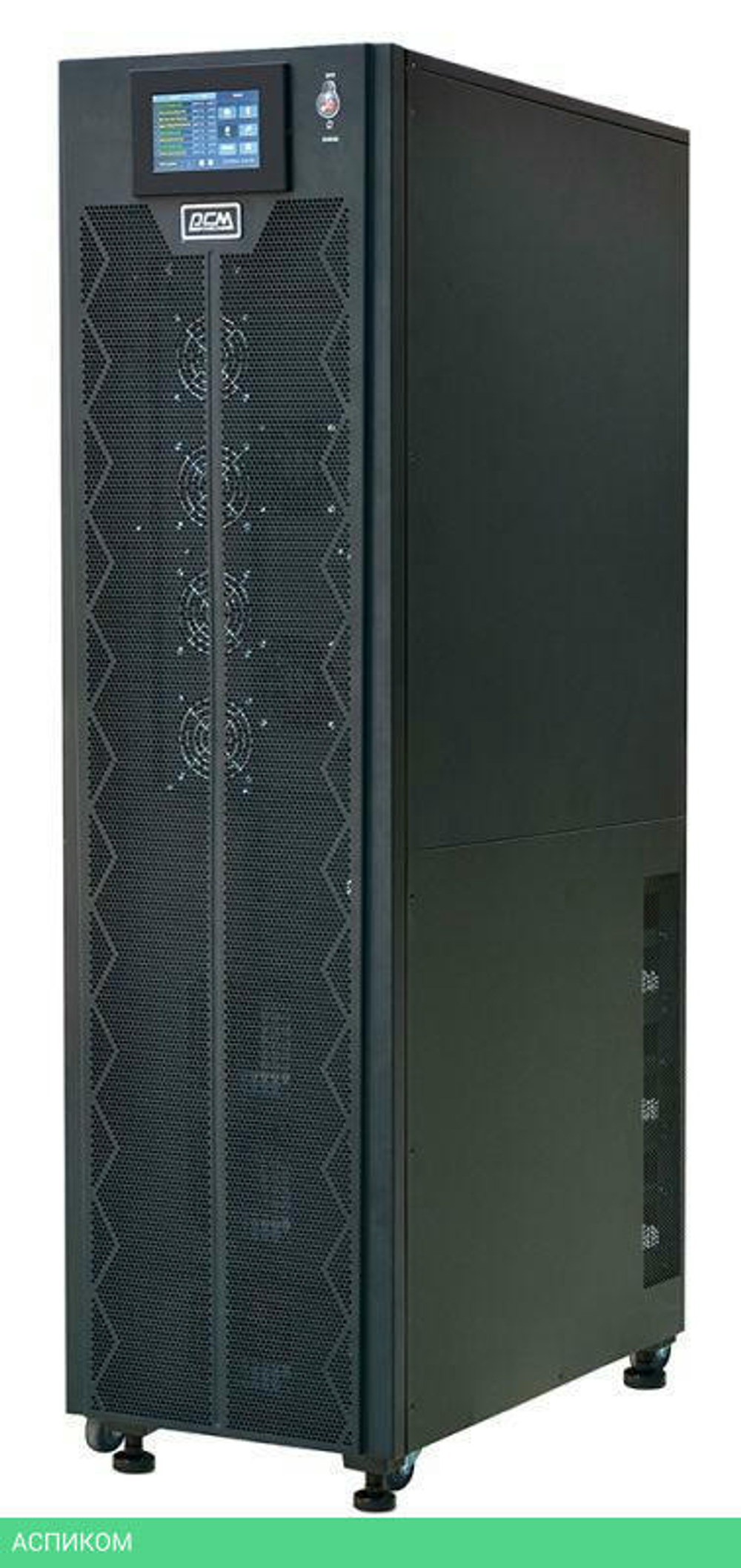Источник бесперебойного питания Powercom VGD-II-15K33