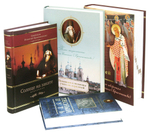 Святитель Игнатий (Брянчанинов). Жизнеописание. Избранные труды. Путеводитель по творениям