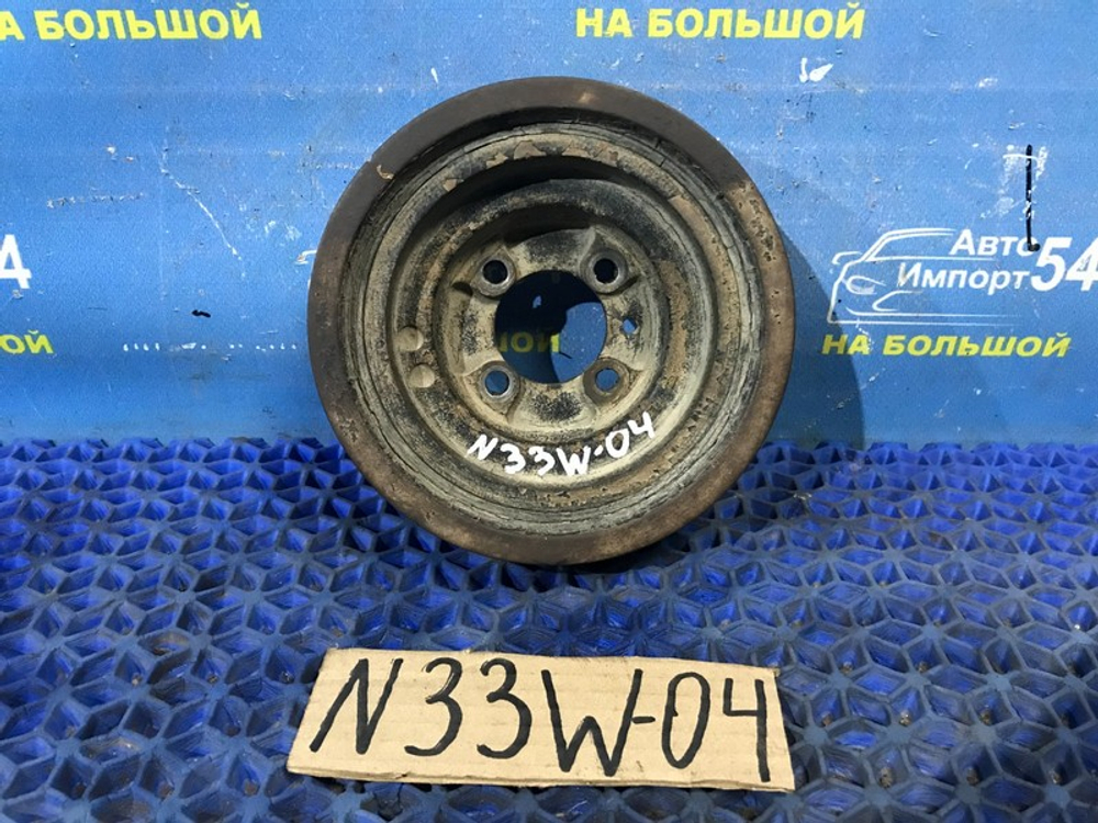 Шкив коленвала MITSUBISHI CHARIOT 1994