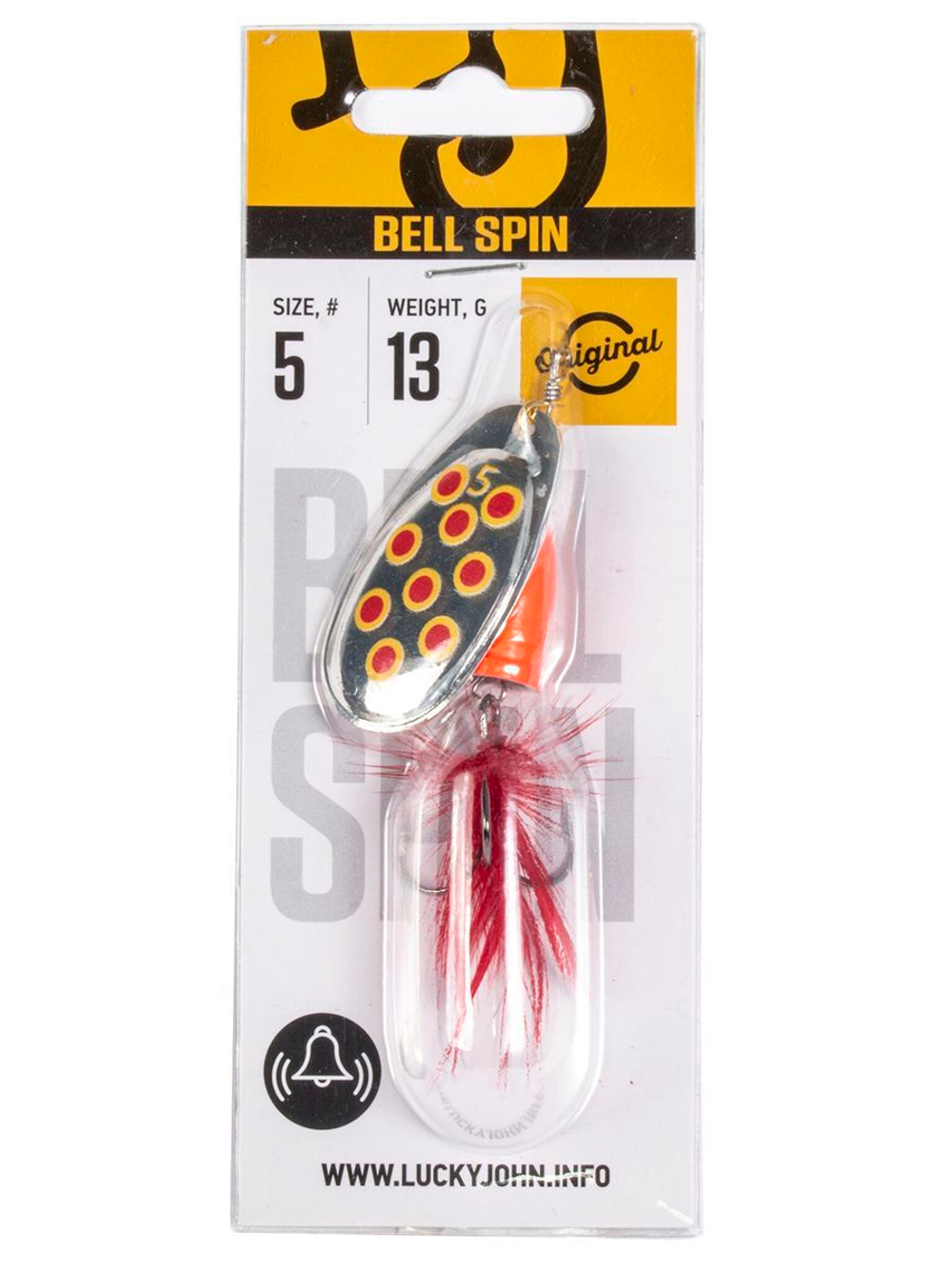 Блесна вращающаяся Lucky John BELL SPIN 05 13.0г CRD