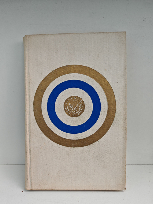 Мистеры миллиарды