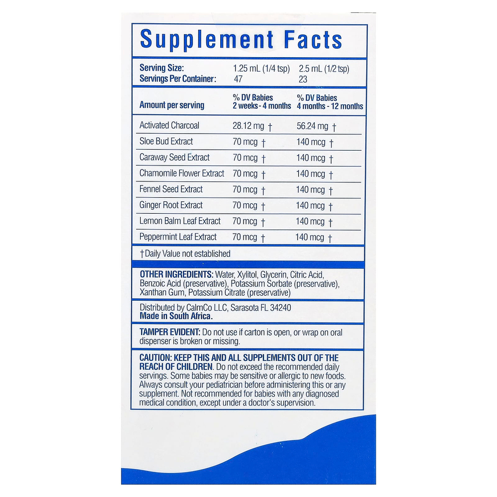 DrKids, средство от колик, для детей от 0 лет, 59 мл (2 жидк. унции)