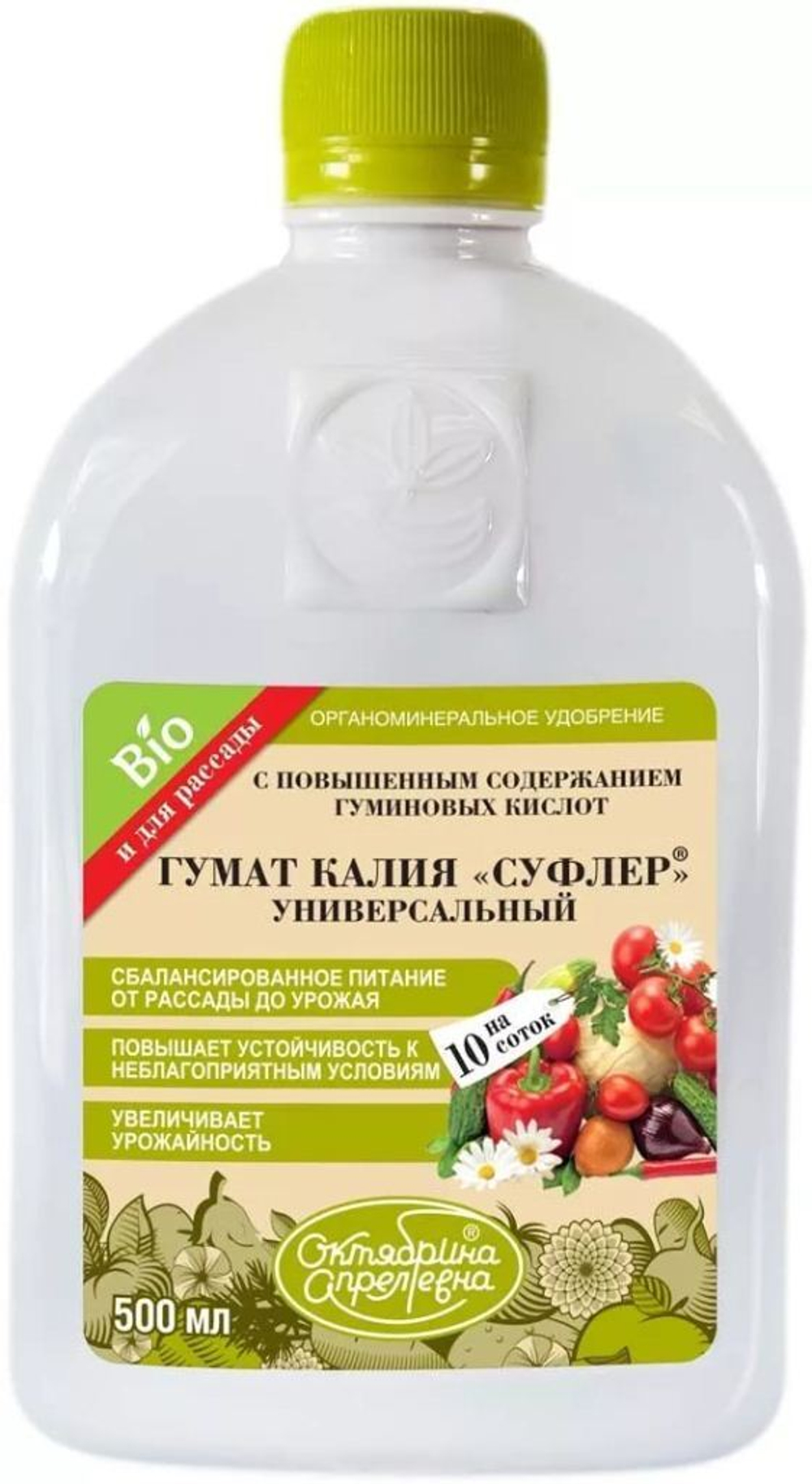 Гумат калия "Суфлер" Универсальный. 500 мл