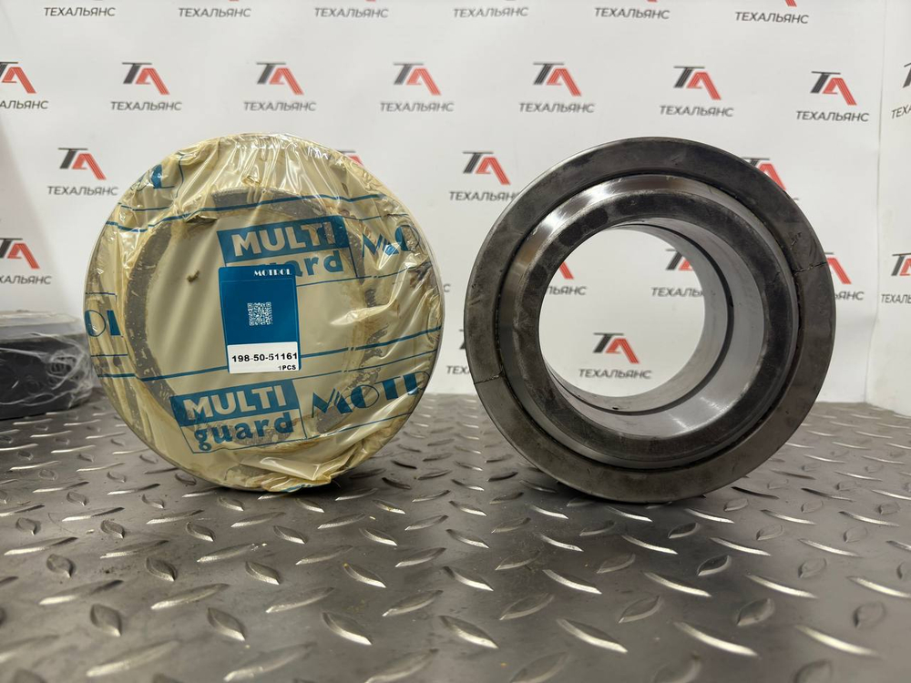 Втулка 198-50-51161