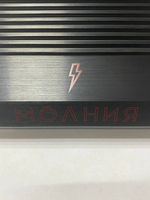 усилитель автомобильный Урал Молния МЛ 2.60 ()