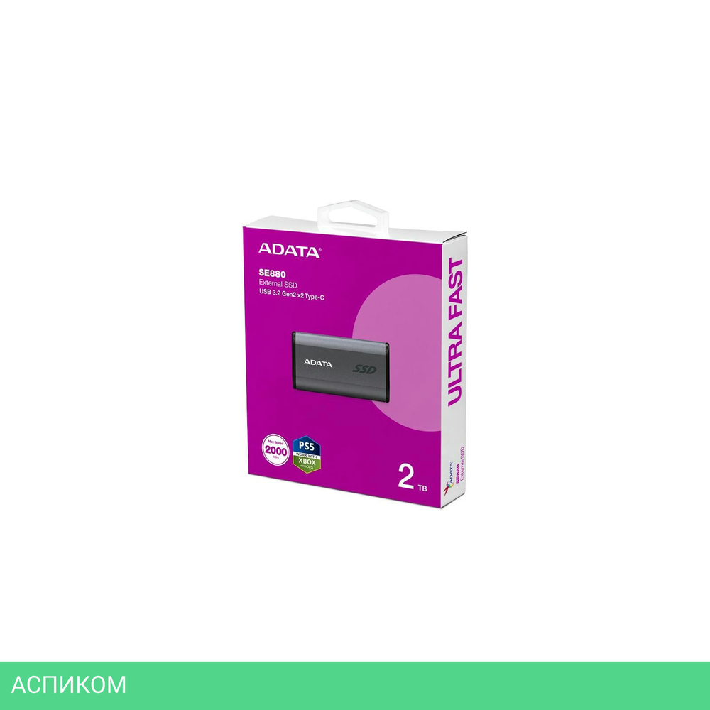 Внешний накопитель A-Data Elite SE880 2Tb (AELI-SE880-2TCGY)