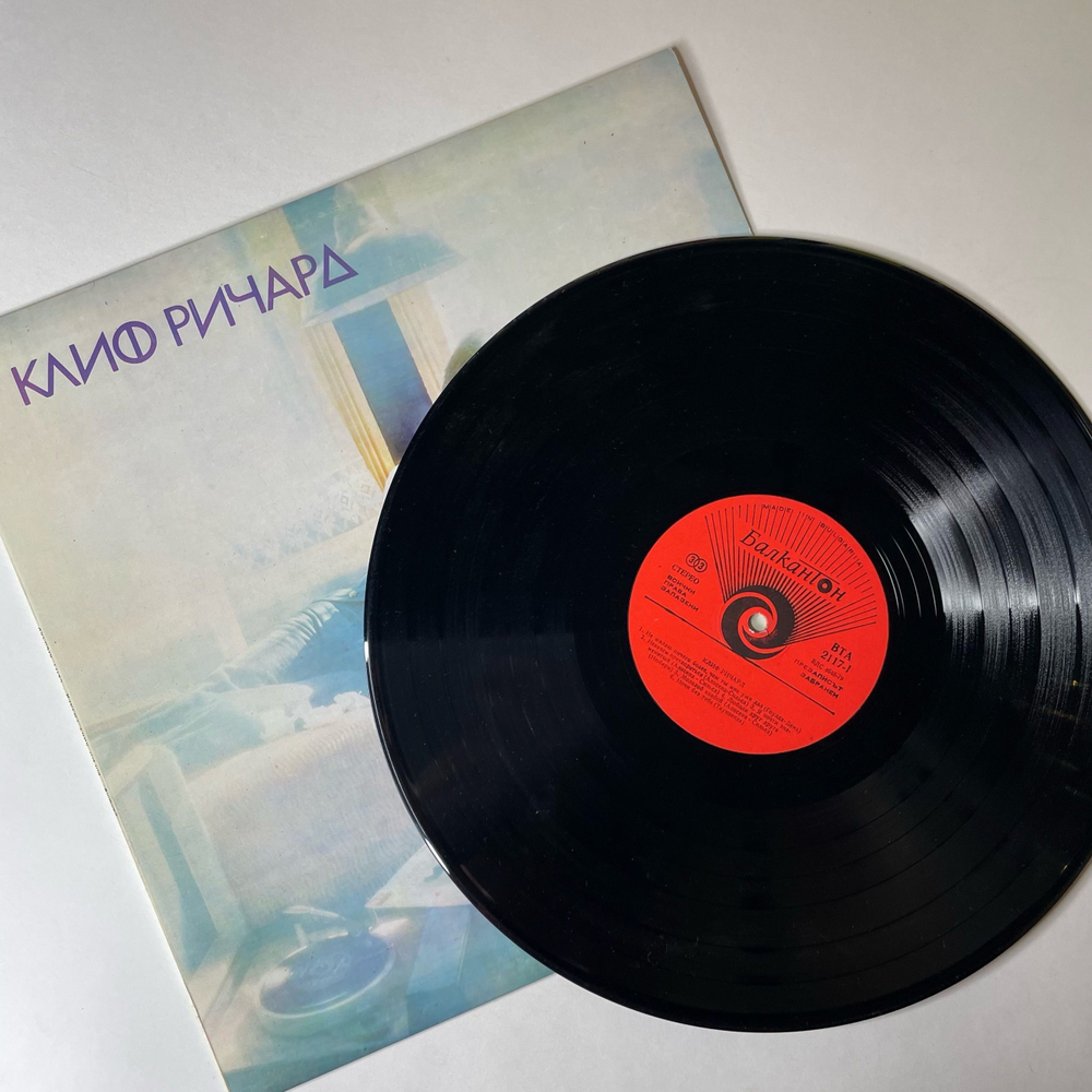 Винтажная виниловая пластинка LP Cliff Richard Клиф Pичapд (Болгария 1977) Devil Woman