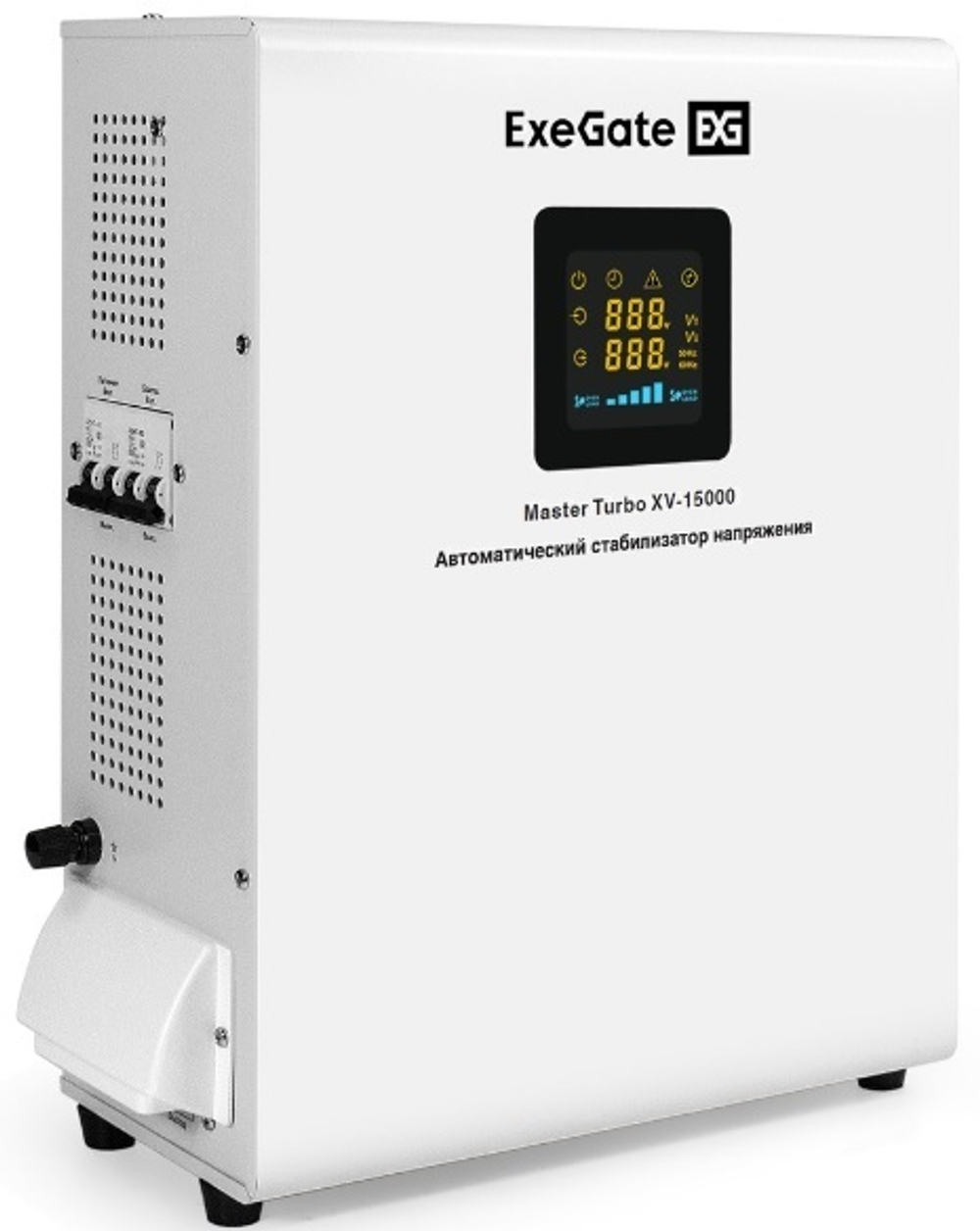 Стабилизатор напряжения Exegate Master Turbo XV-15000