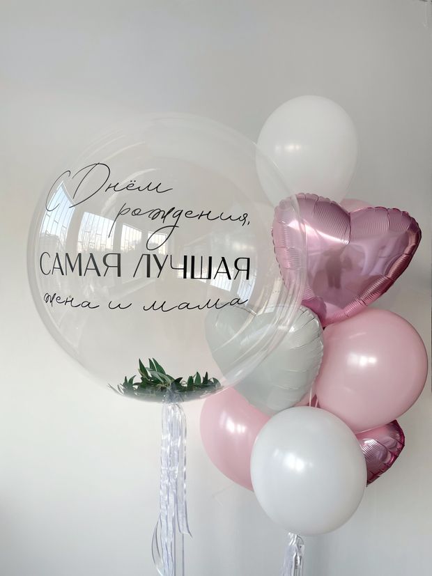 Воздушные шары №2281