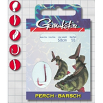 Крючок рыболовный 5260R №04, 0,25mm - 50cm 2 упк по 10шт