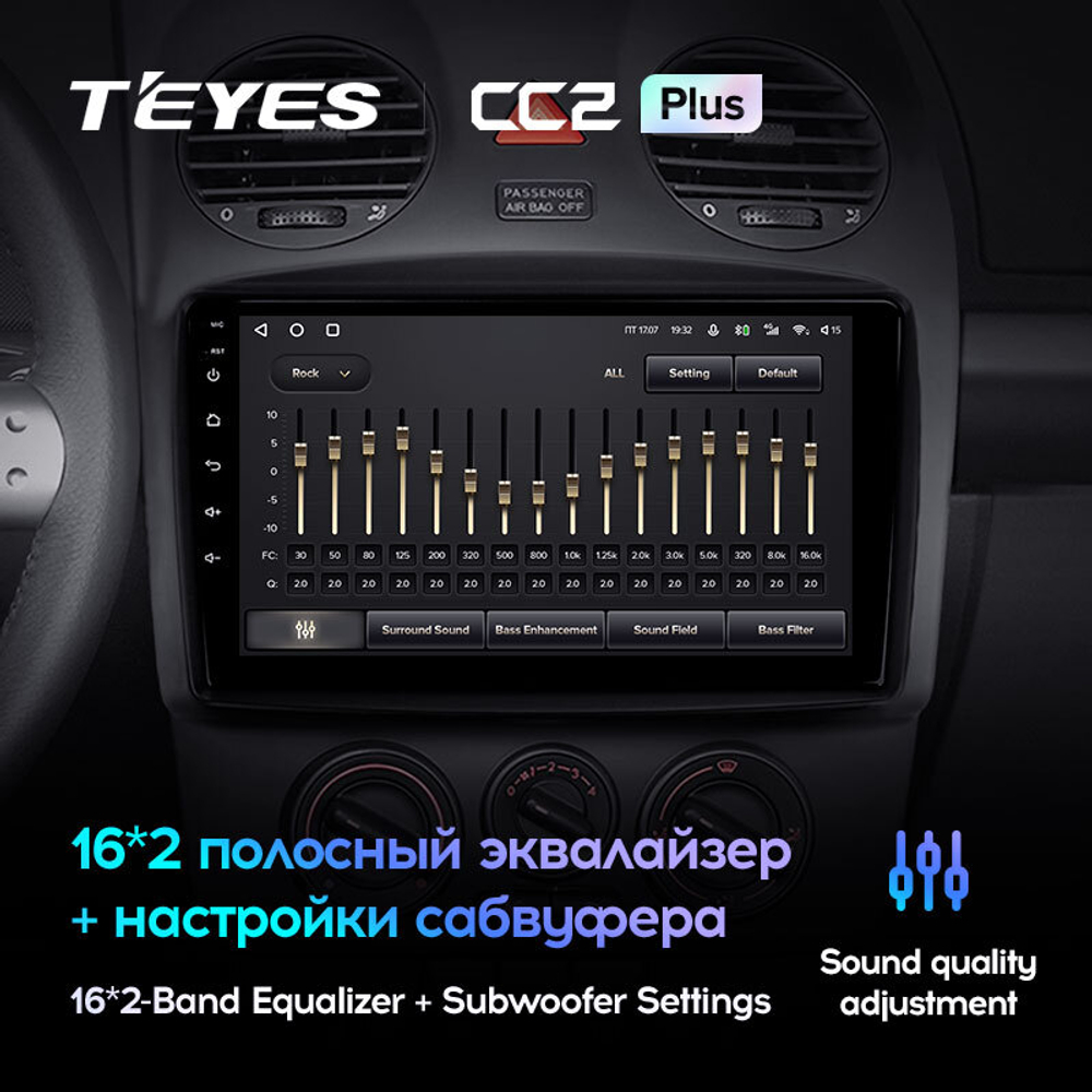 Teyes CC2 Plus 9"для Volkswagen Beetle A4 2002-2011