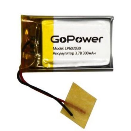Аккумулятор Li-Pol GoPower LP602030 PK1 3.7V 300mAh