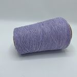 Бобинная пряжа для вязания (200 гр.) LAGOPOLANE 41% хлопок 36% полиамид 18% полиэстер 5% люрекс