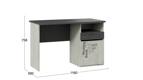 Стол с ящиками «Оксфорд-2»