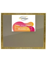 Рамка 30x40 для постера и фотографий