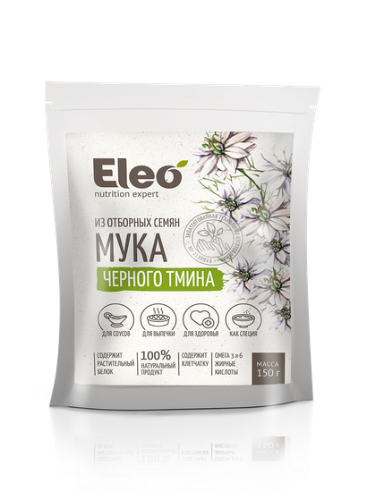 Мука черного тмина, Eleo, 150 г.