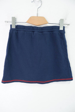 Юбка Giocoso удобная на 12/13 лет