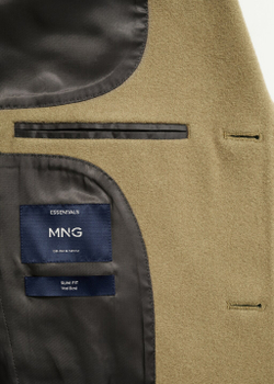 Длинное пальто с шерстью