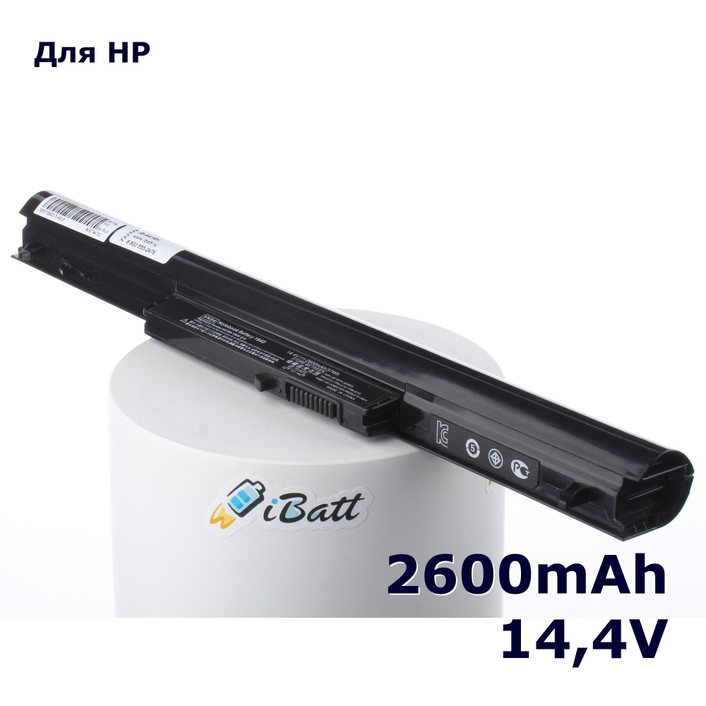 Аккумулятор iBatt 2600mAh для ноутбука HP- Pavilion 15-b052sr 1(695192-001, HSTNN-YB4D, VK04)