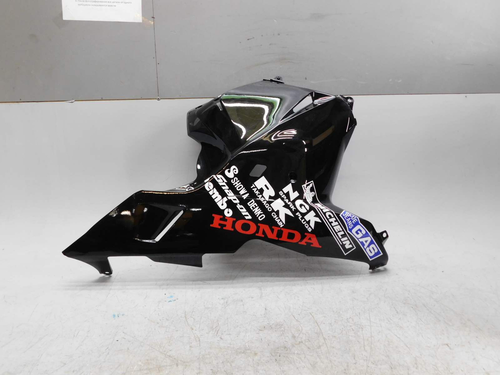 Пластик нижний правый Honda CBR600RR 06-08