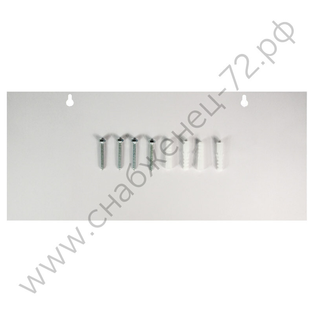 ИБП Энергия Про