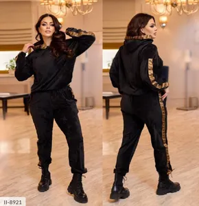 Костюм II-8921 Фабрика Моды