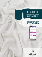 Креп шифон Ткань Отрез
