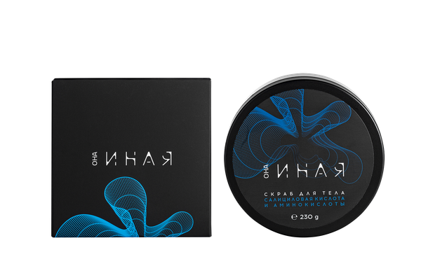 ОНА ИНАЯ скраб для тела 230гр (Мастерская Олеси Мустаевой)