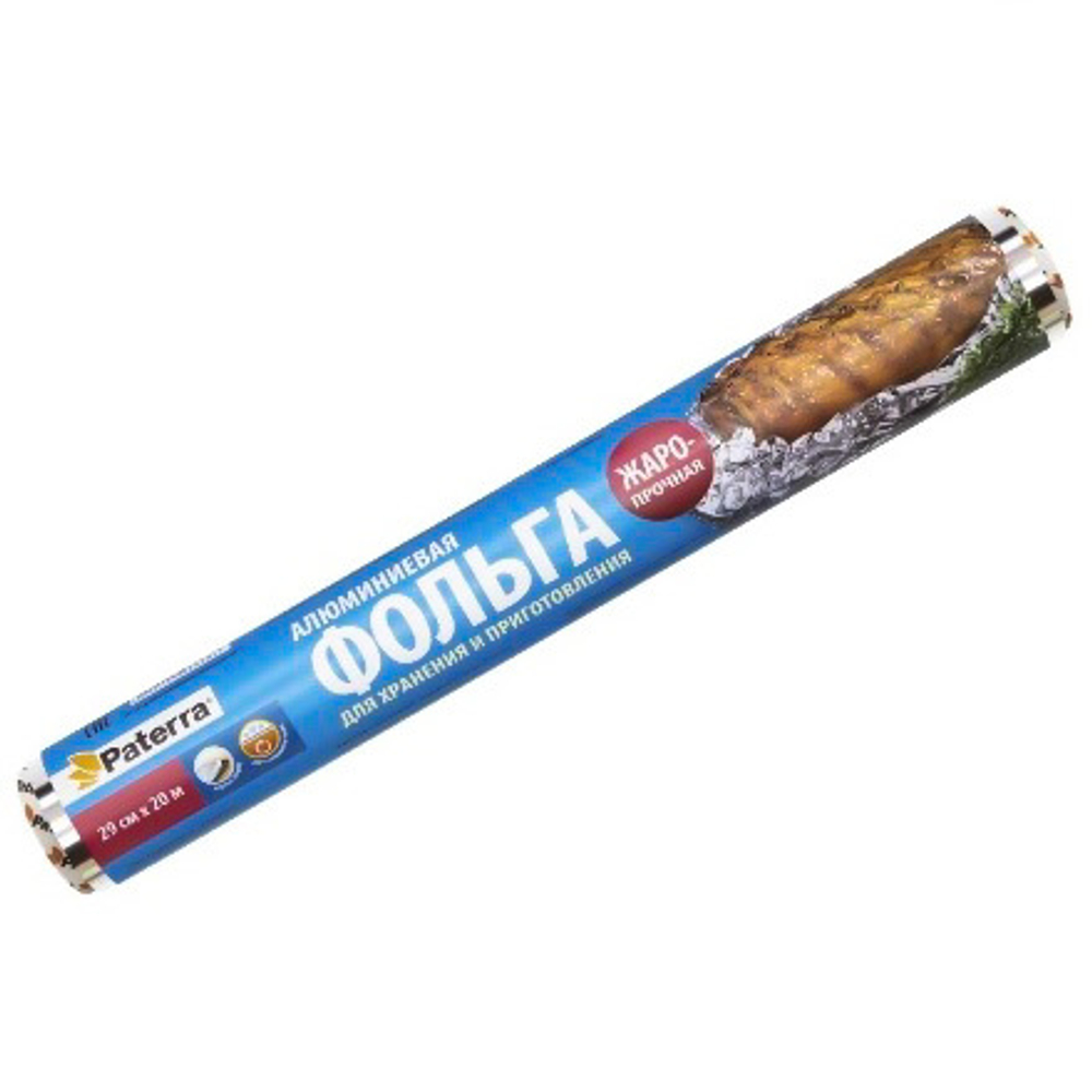 Фольга алюмин. 30см*20м в пленке 11мкм PATERRA