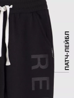 Спортивные штаны для мальчика на физкультуру