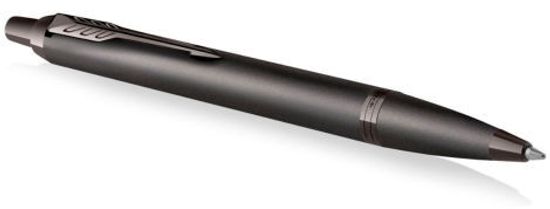 Шариковая ручка Parker 2172961