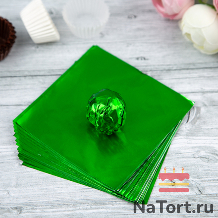 Фольга оберточная для конфет Зеленая 10x10 см, 100 шт.